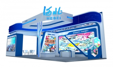 第三屆全國創(chuàng)業(yè)就業(yè)服務展示交流活動——張家口勞務品牌